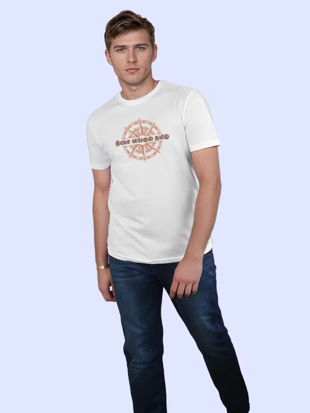 Dhisai Engum Tamil T-Shirt For Men - Half Sleeve