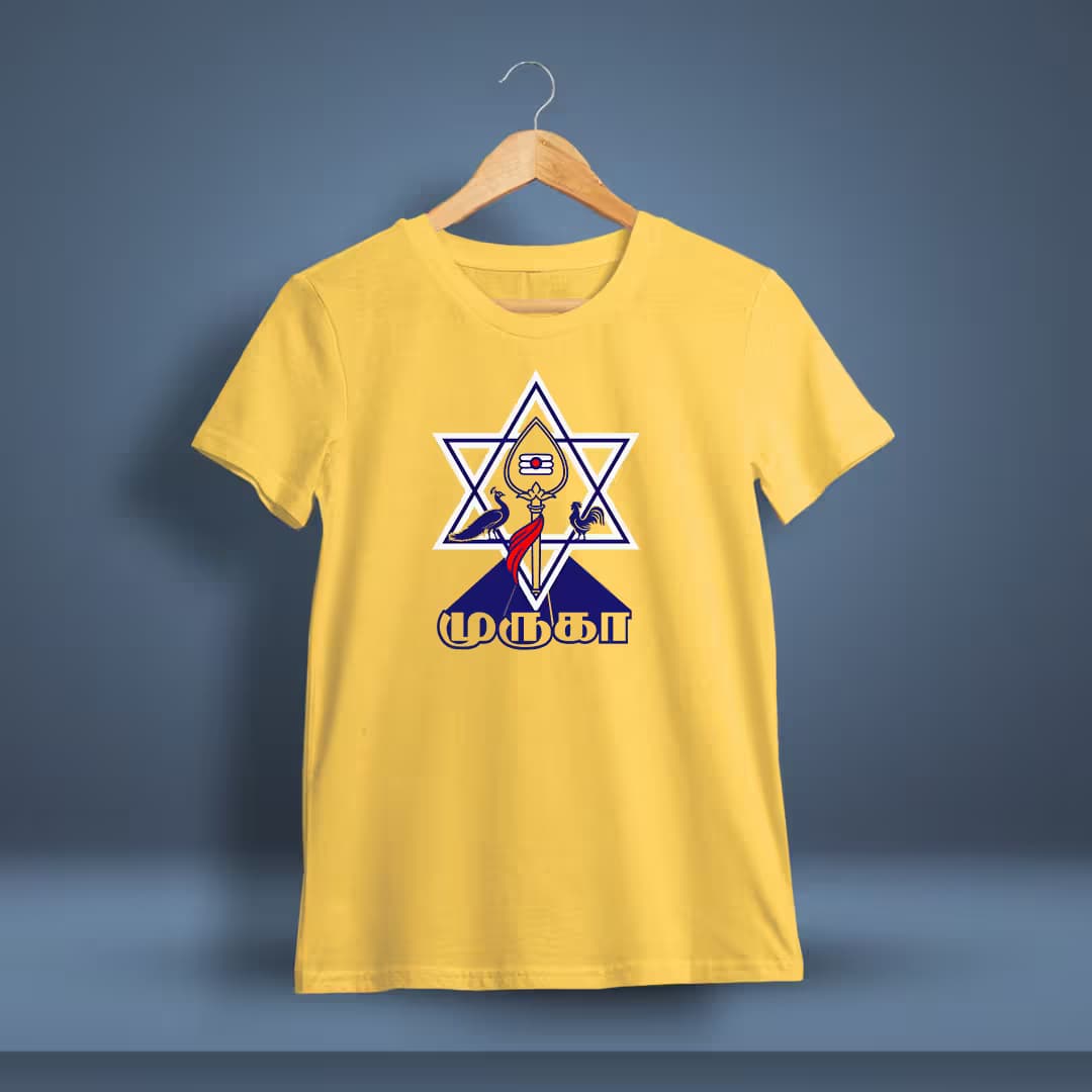 Muruga Vel T-Shirt For Men - Half Sleeve
