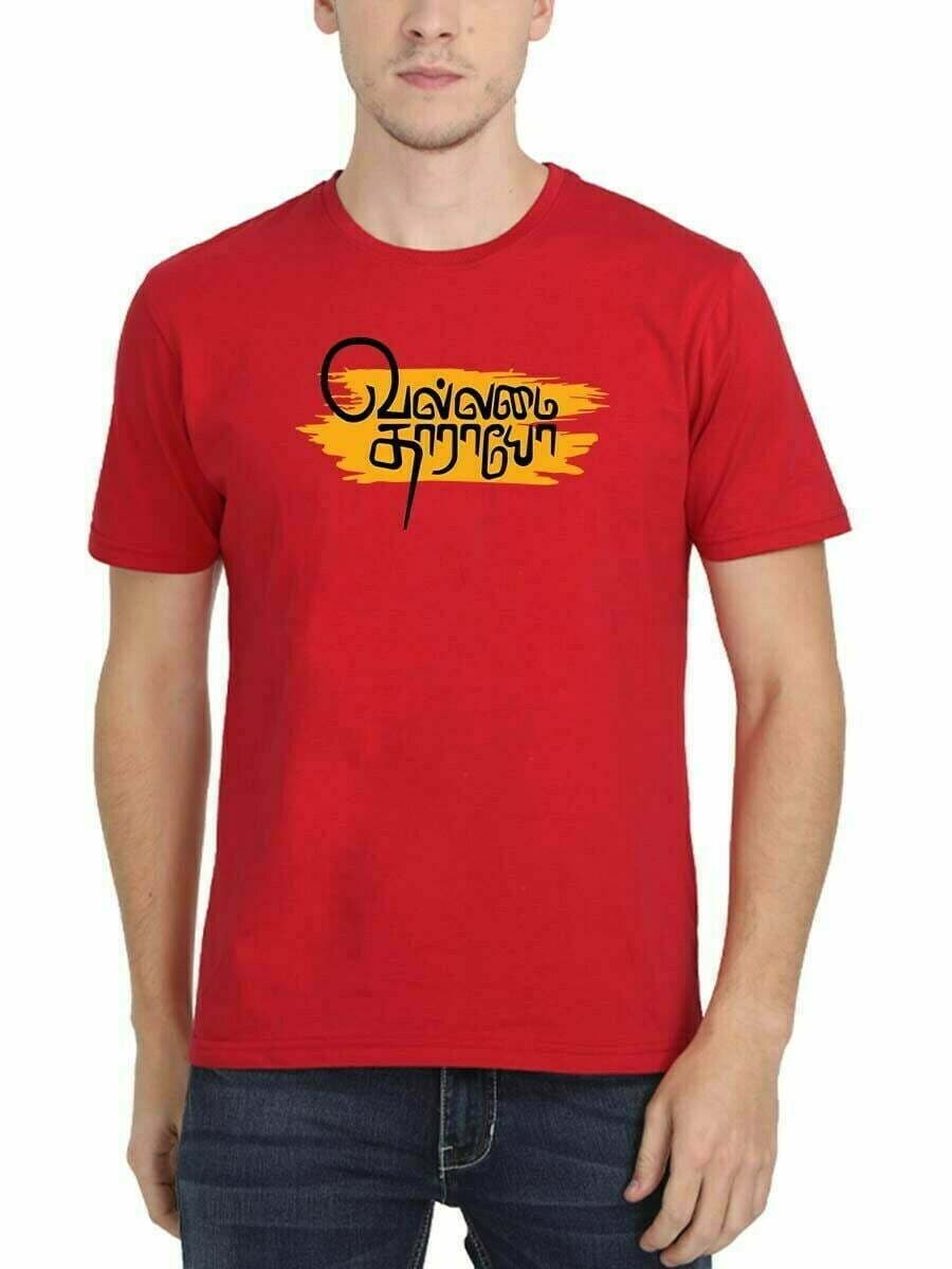 Vallamai Tharayo Red T-shirt