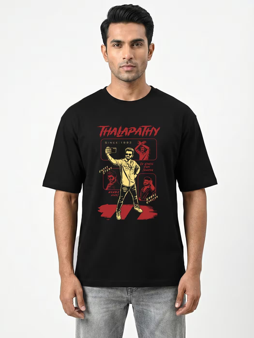 Thalapathy Vijay Oversized T-Shirt