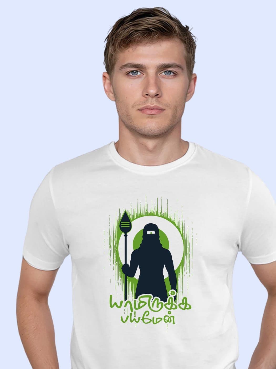 Yamirukka Bayamen T-Shirt For Men - Half Sleeve