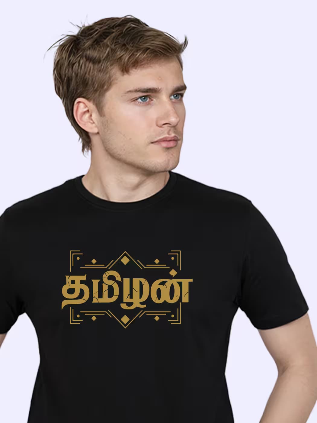 Tamizhan Typography T-Shirt For Men - Half Sleeve