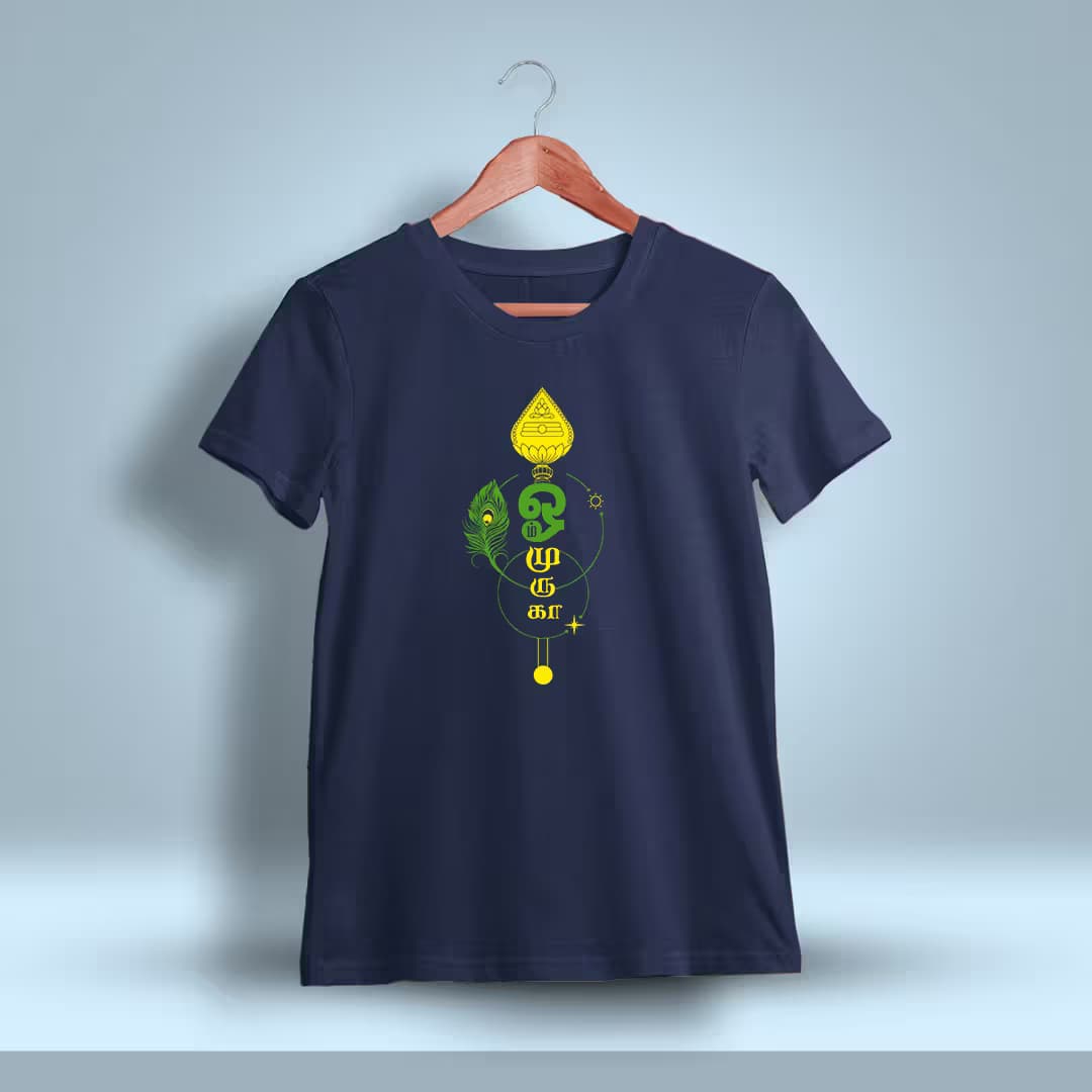 OM Muruga T-Shirt For Men - Half Sleeve