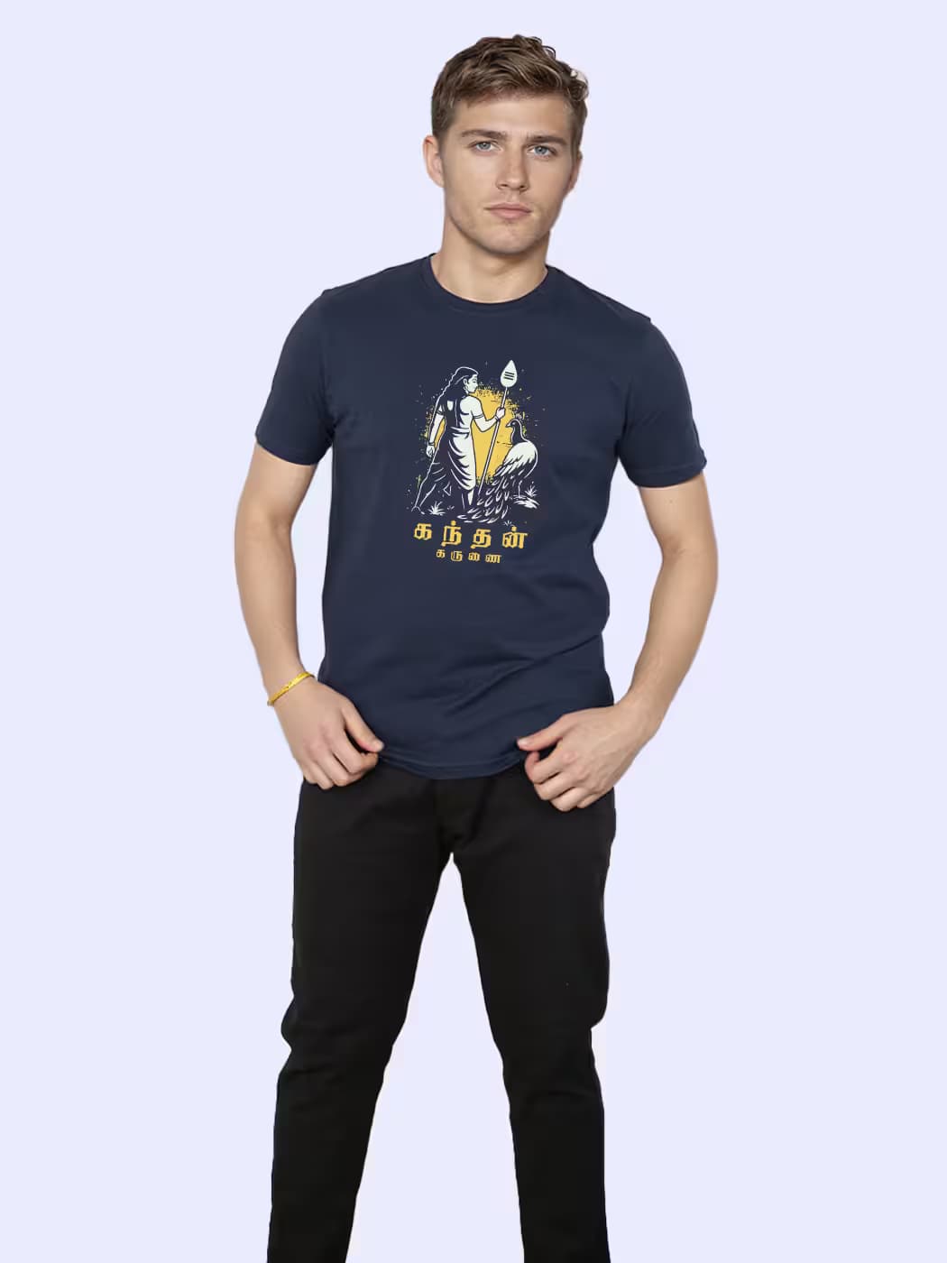 Kandhan Karunai T-Shirt For Men - Half Sleeve