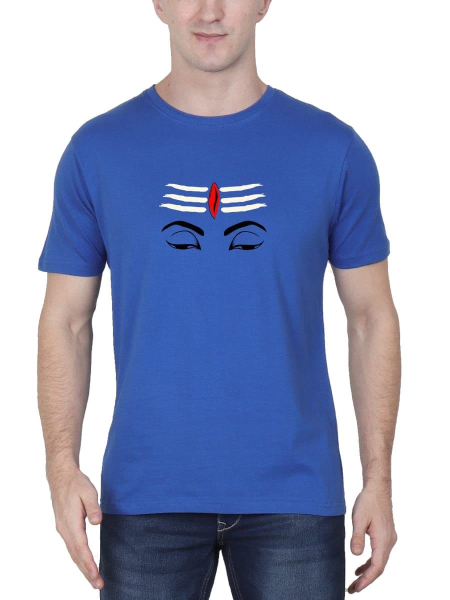 Sivan Third Eye T-Shirt For Men - Half Sleeve