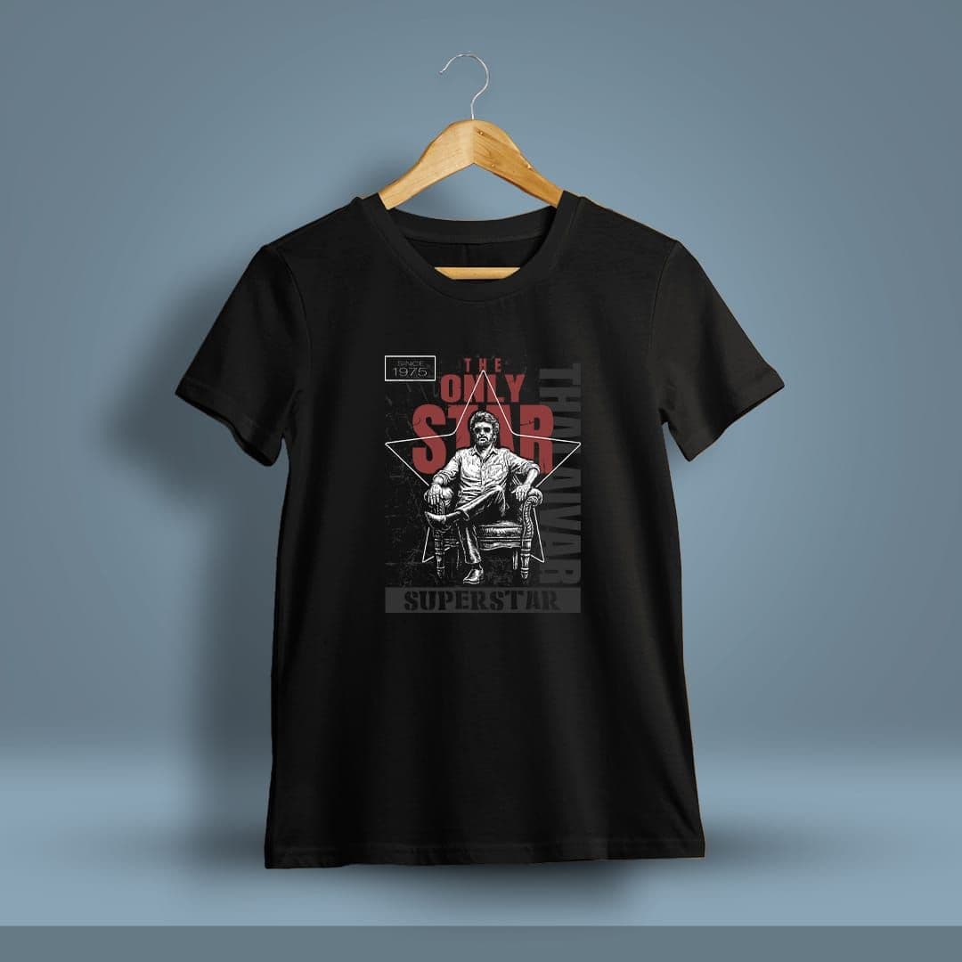 The Only Star T-Shirt For Men - Half Sleeve