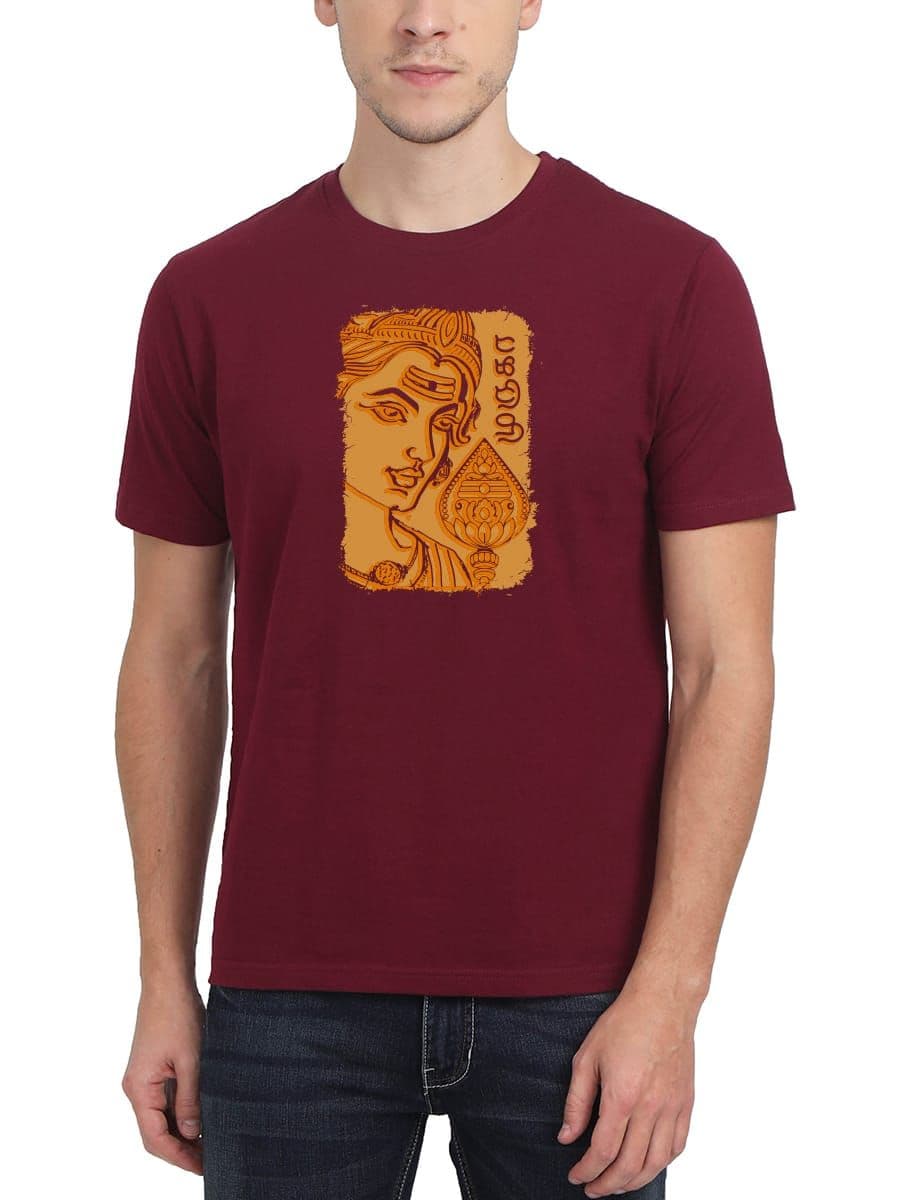 Murugan T-Shirt For Men - Half Sleeve