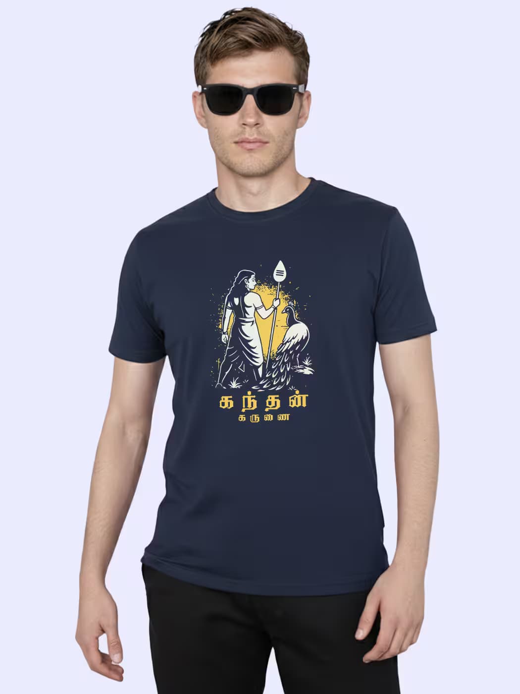 Kandhan Karunai T-Shirt For Men - Half Sleeve