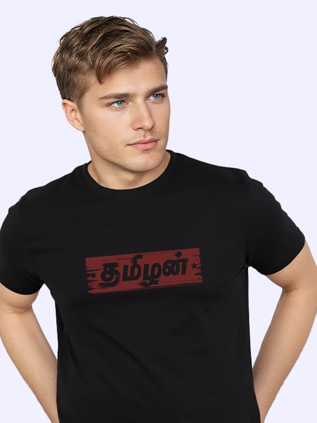 Tamizhan T-Shirt For Men - Half Sleeve