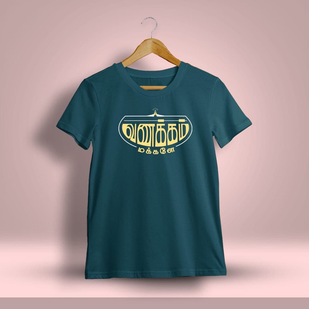Vanakkam Makkale T-Shirt For Men - Half Sleeve