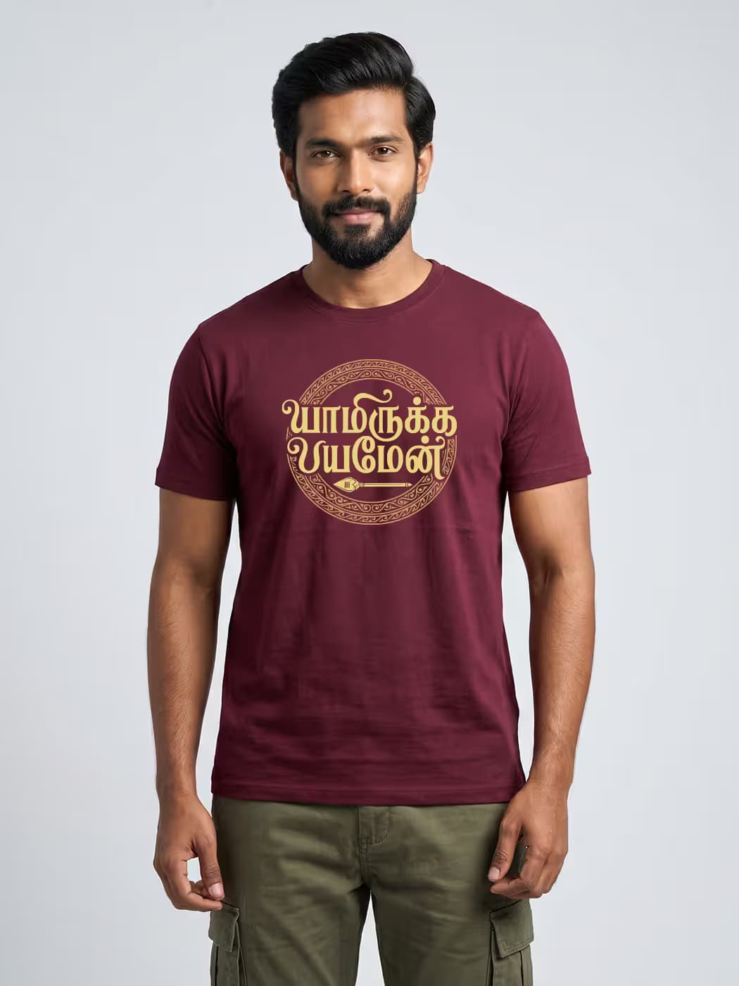 Yamirukka Bayamen Maroon T-Shirt For Men - Half Sleeve