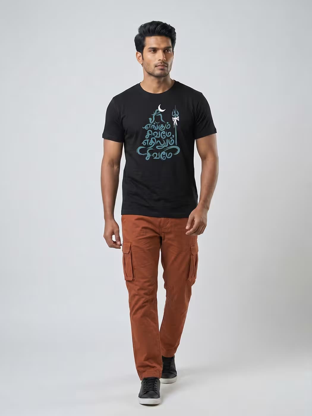 Engum Sivame T-Shirt For Men - Half Sleeve