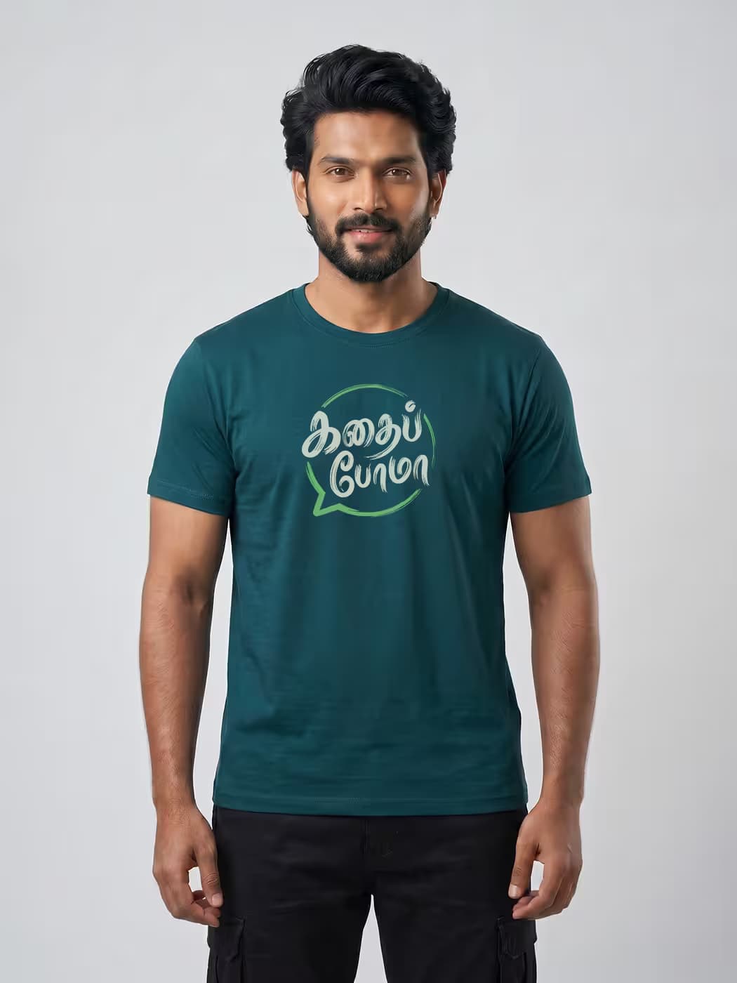 Kadhaipoma T-Shirt For Men - Half Sleeve