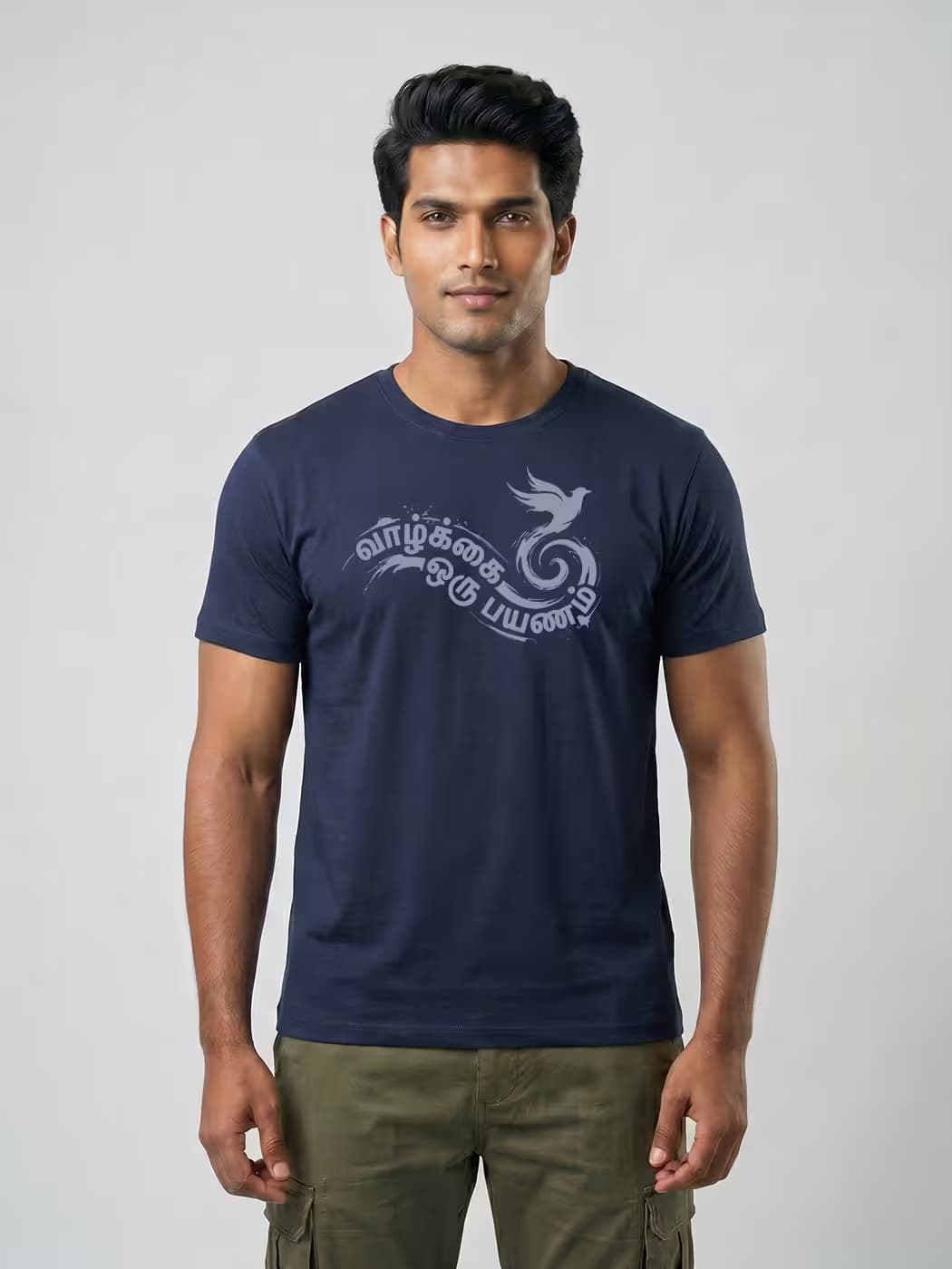 Vazhkai Oru Payanam T-Shirt For Men - Half Sleeve