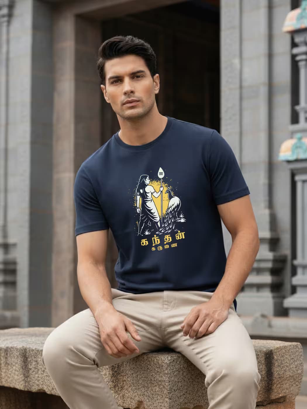 Kandhan Karunai T-Shirt For Men - Half Sleeve