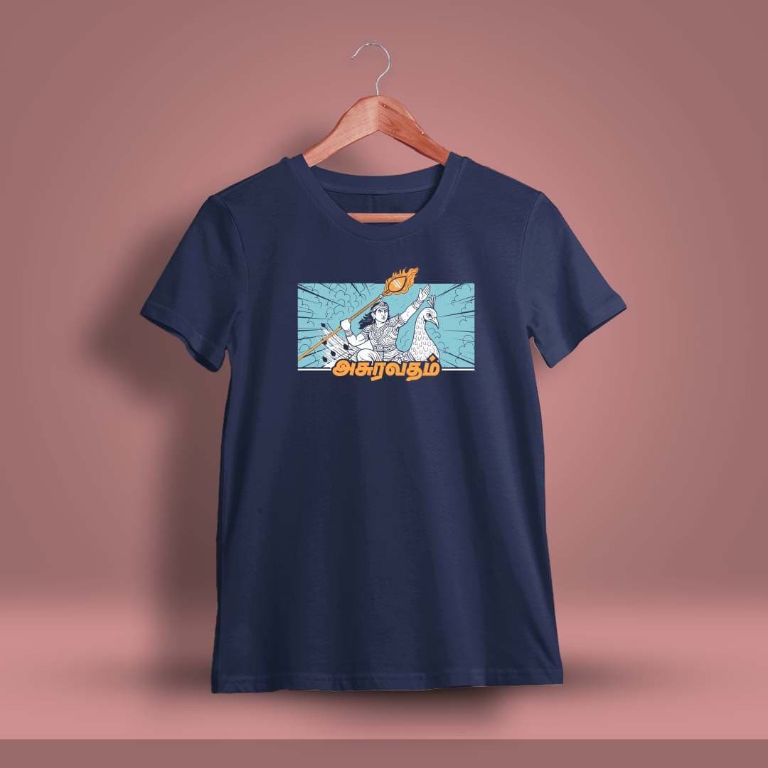 Asuravadham God Murugan T-Shirt For Men - Half Sleeve