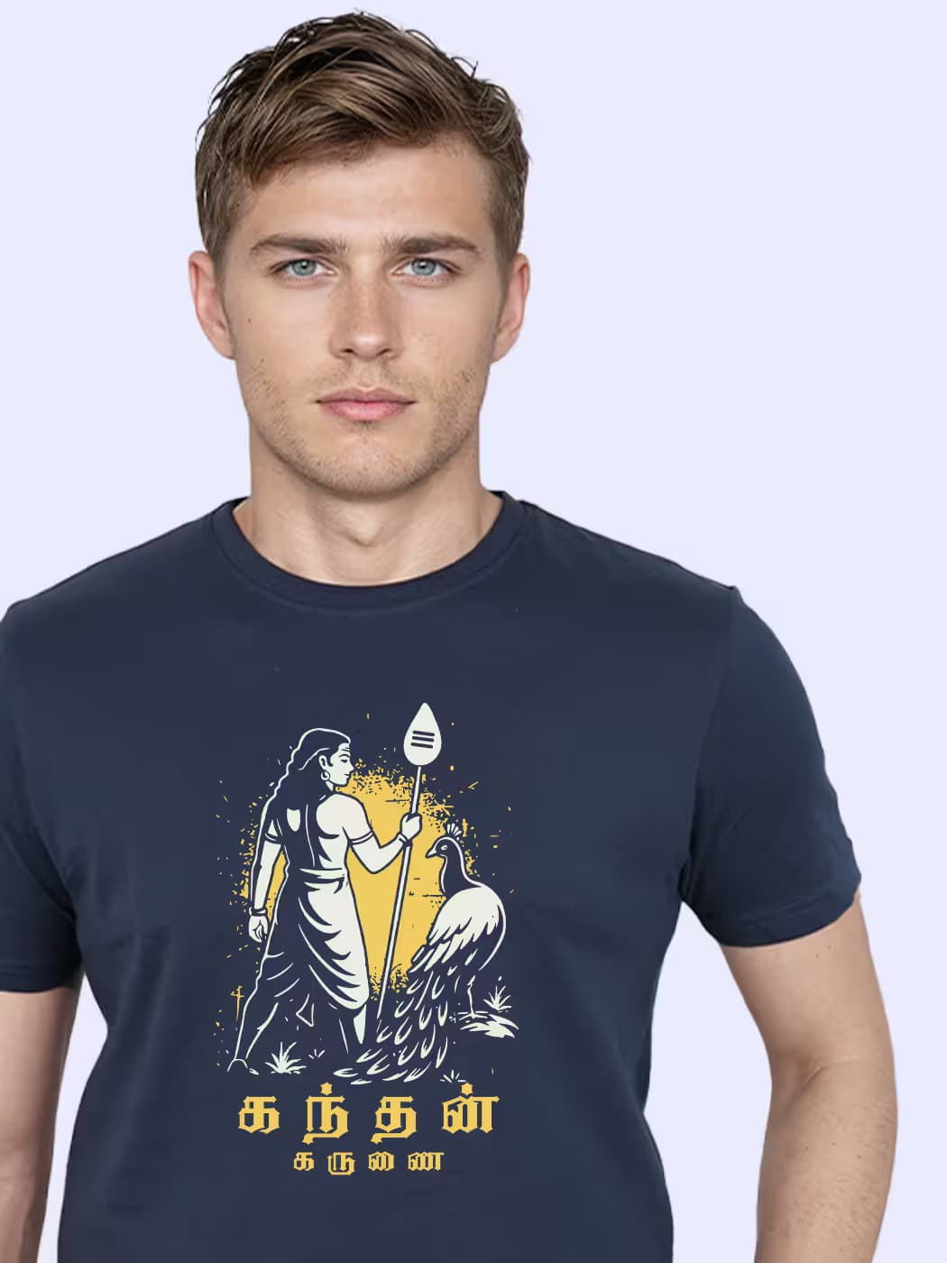 Kandhan Karunai T-Shirt For Men - Half Sleeve