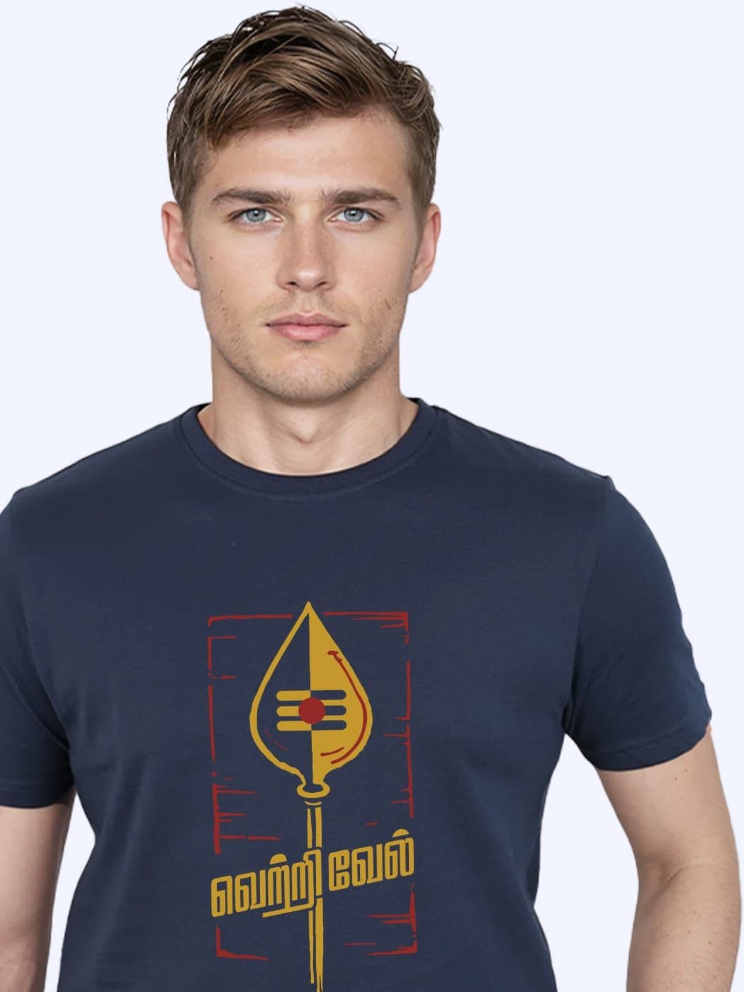 Vetri Vel T-Shirt For Men - Half Sleeve