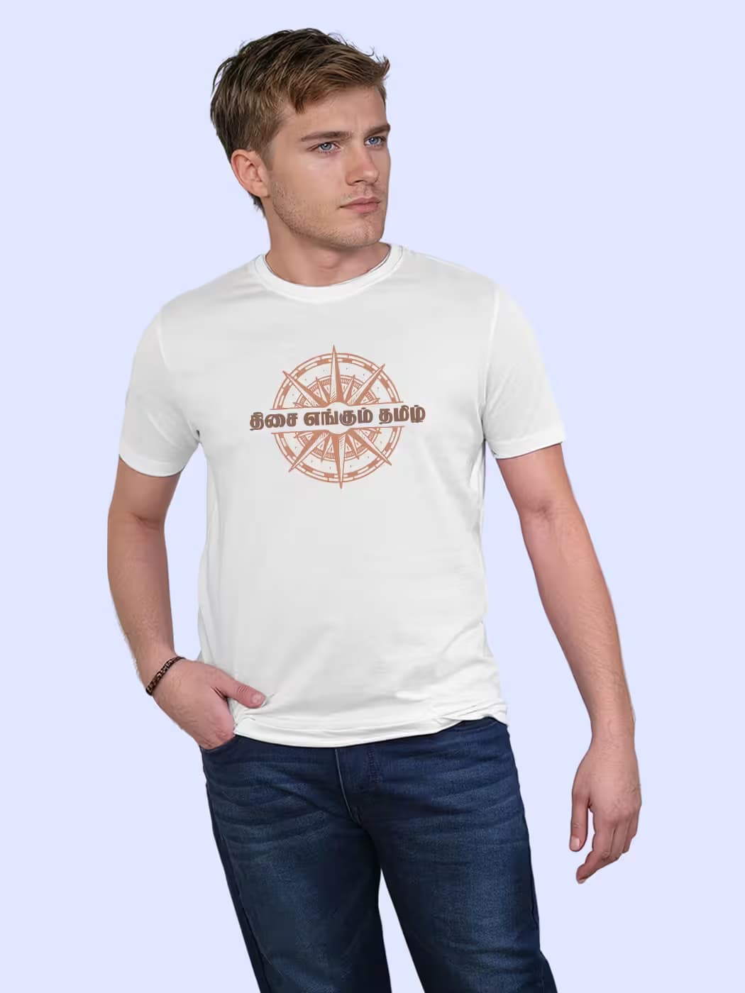 Dhisai Engum Tamil T-Shirt For Men - Half Sleeve