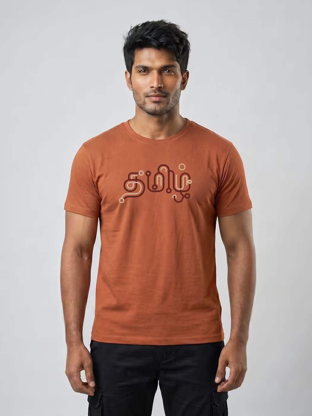 Thamizh Minimal T-Shirt For Men - Half Sleeve