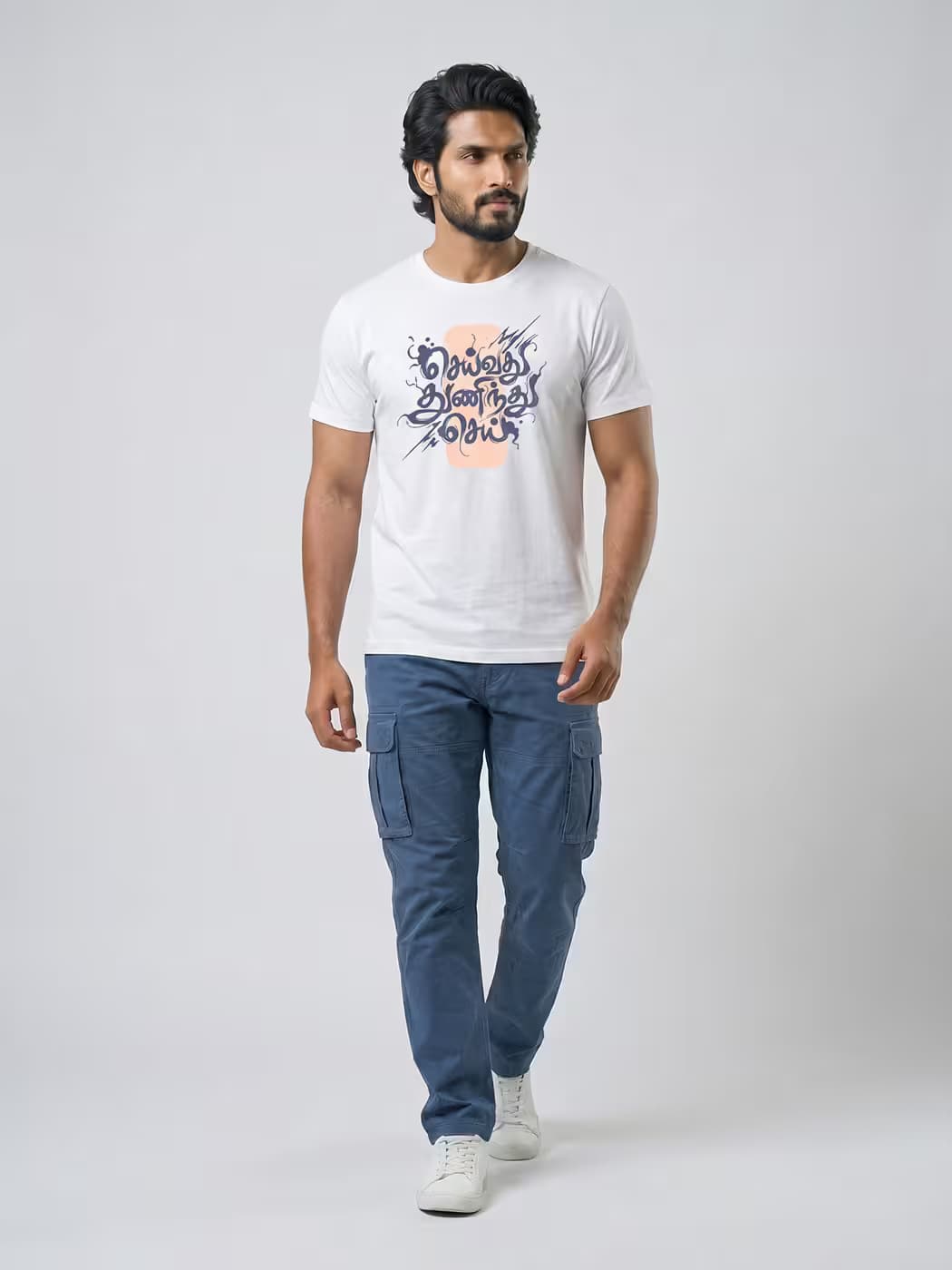 Seivathu Thuninthu Sei T-Shirt For Men - Half Sleeve