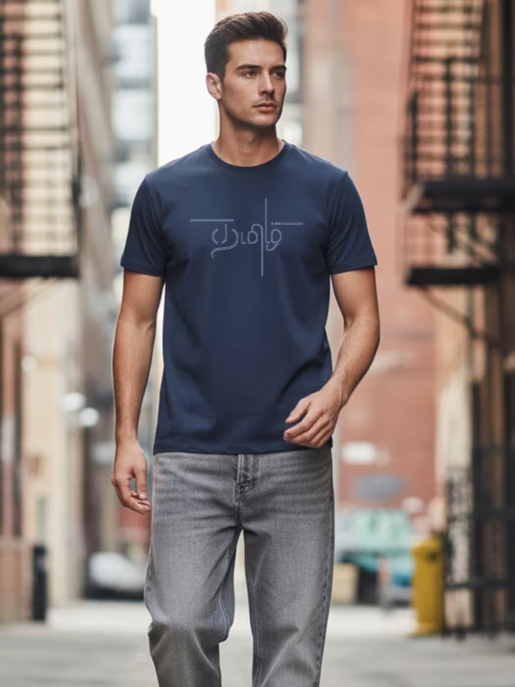 Tamizh T-Shirt For Men - Half Sleeve