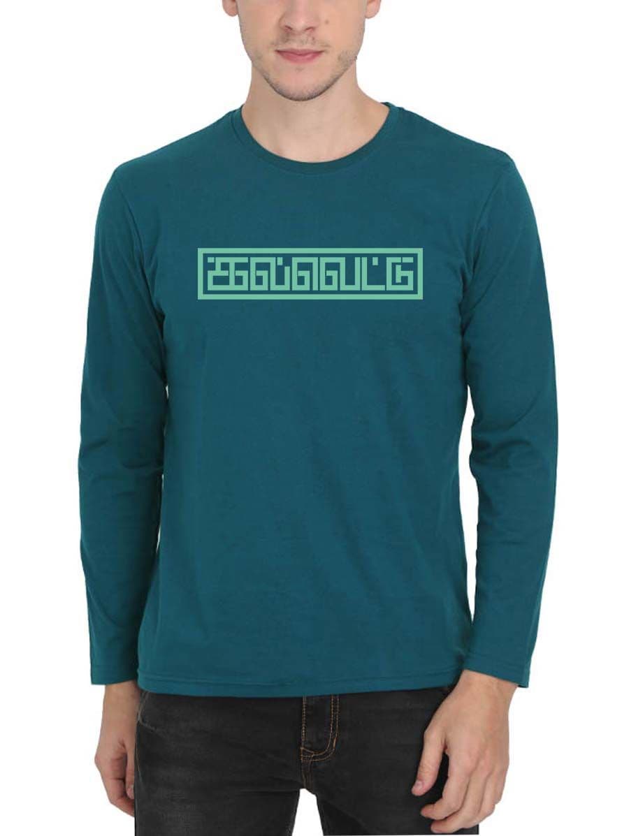Kalvettu Logo Box Petrol T-Shirt