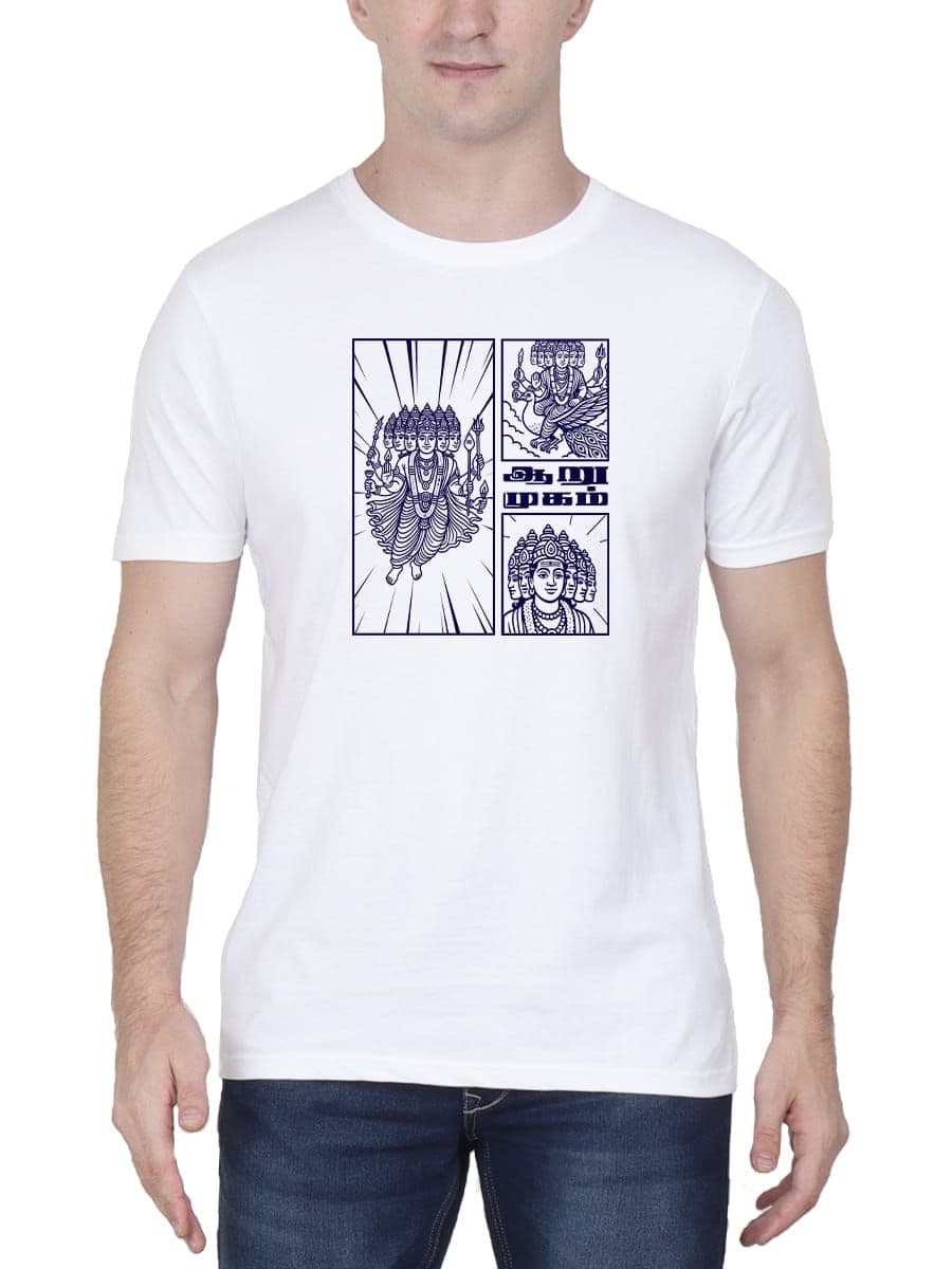 Aarumugam God Murugan T-Shirt For Men - Half Sleeve