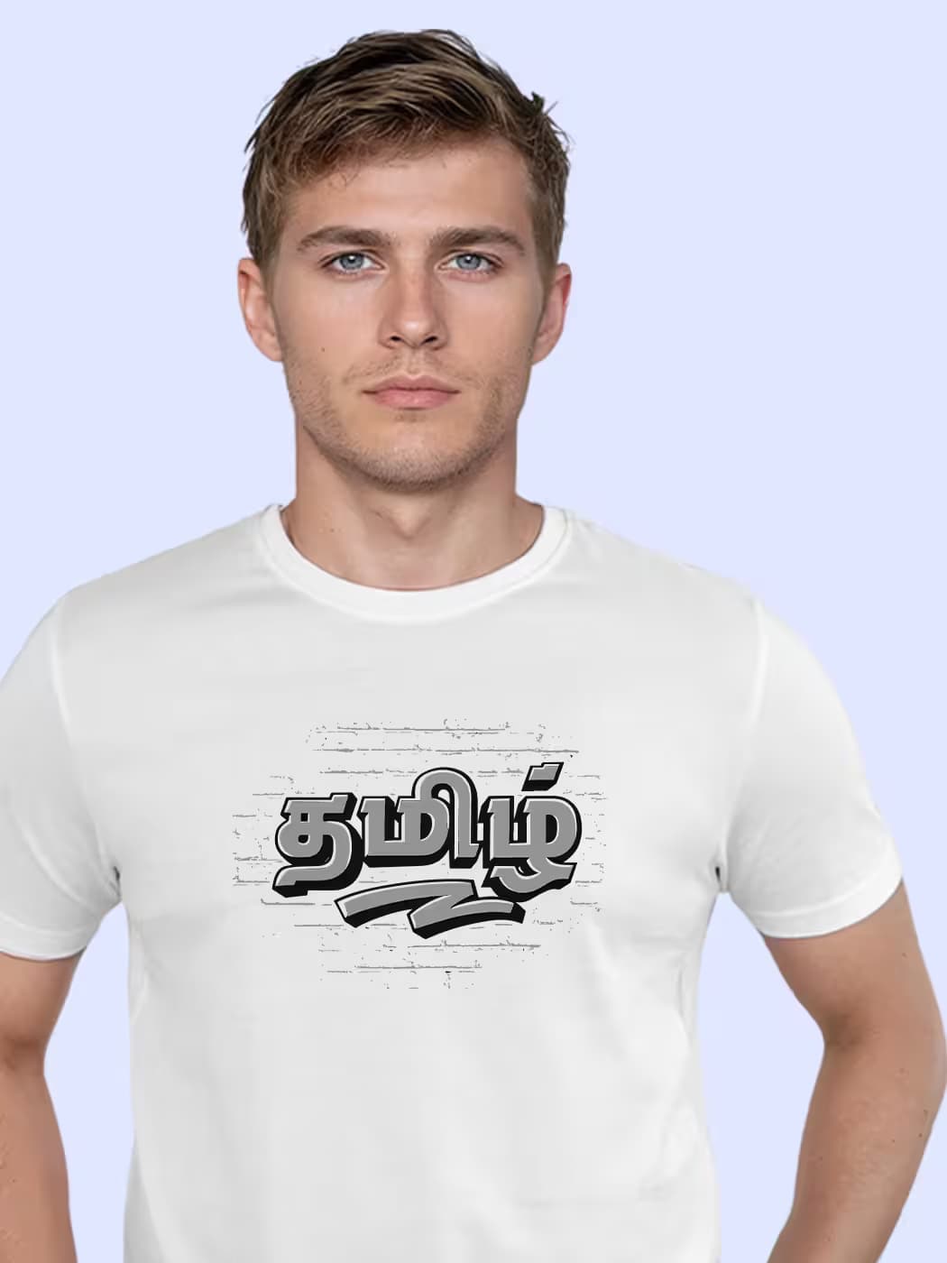 Tamil Typography T-Shirt For Men - Half Sleeve