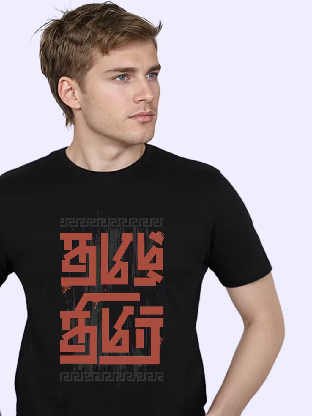 Thamizh Thimir T-Shirt For Men - Half Sleeve