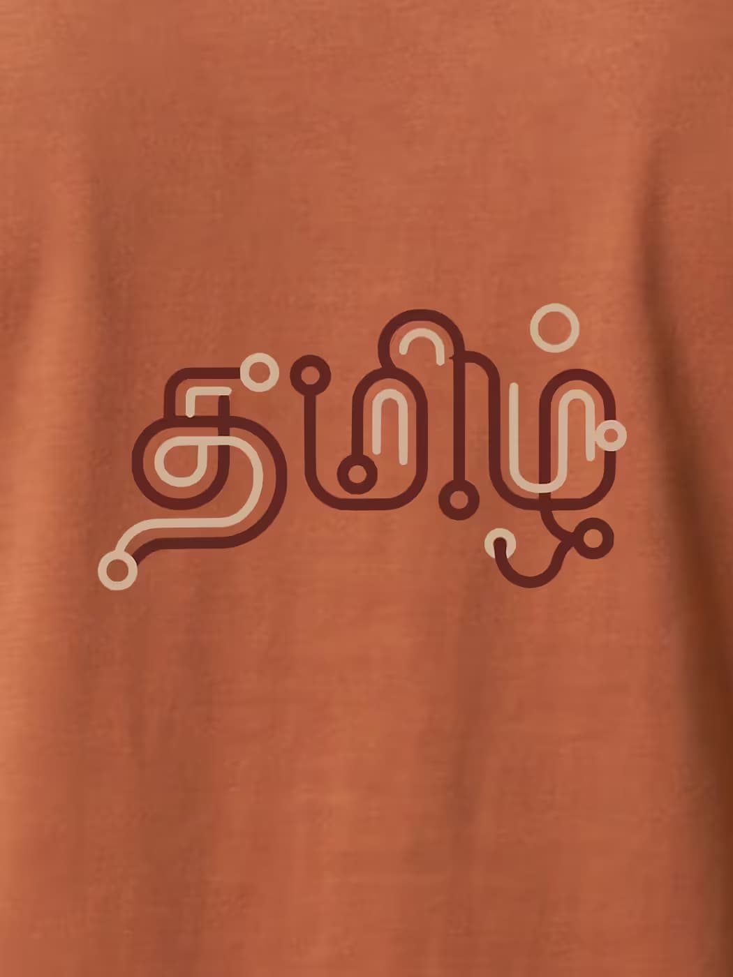 Thamizh Minimal T-Shirt For Men - Half Sleeve
