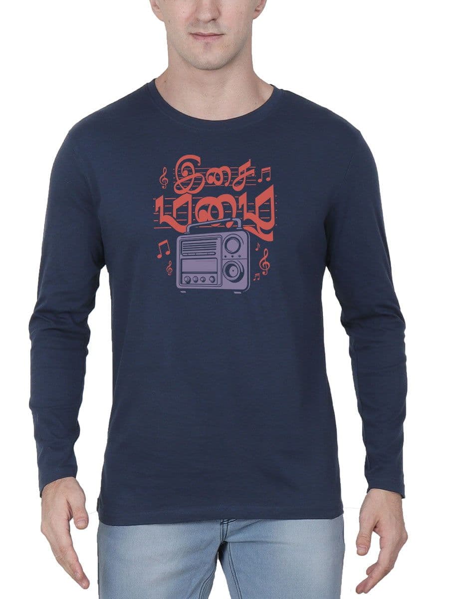 Isai Mazhai T-Shirt