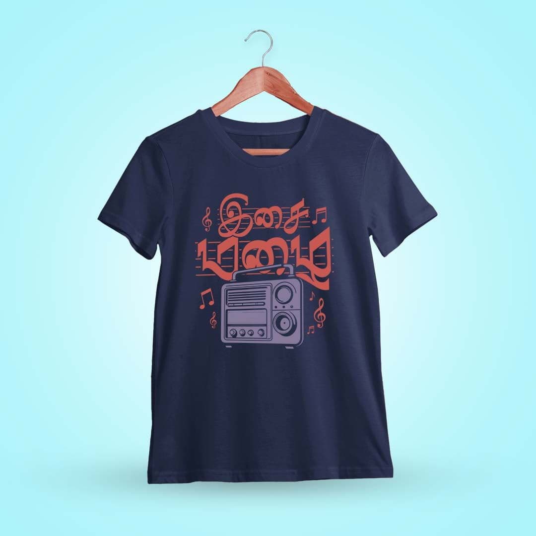 Isai Mazhai T-Shirt