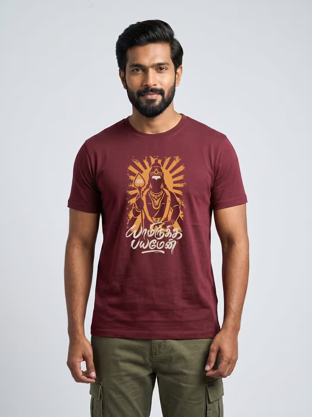 Yamirukka Bayamen Murugan T-Shirt For Men - Half Sleeve
