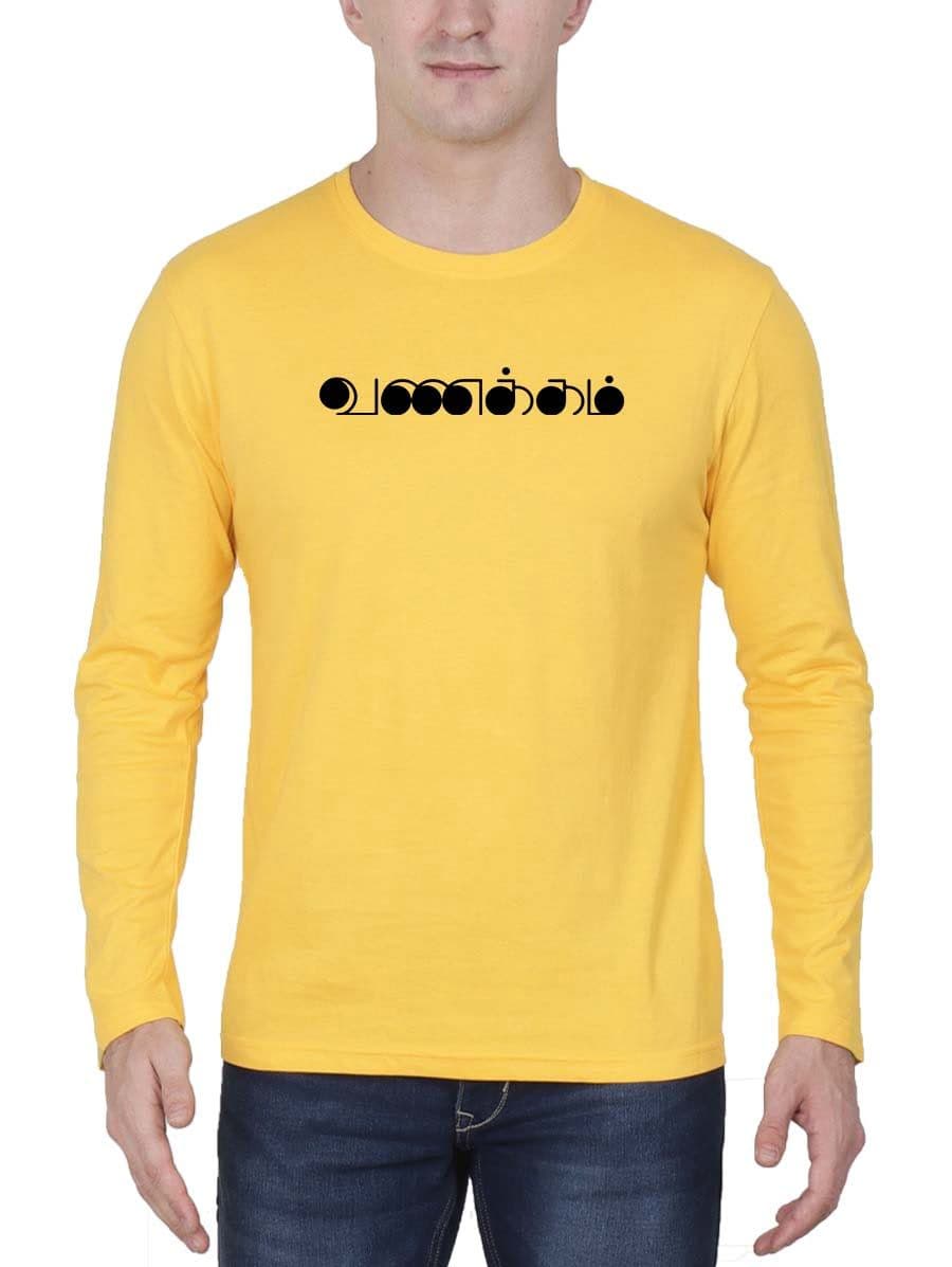 Vanakkam Filled Yellow T-Shirt