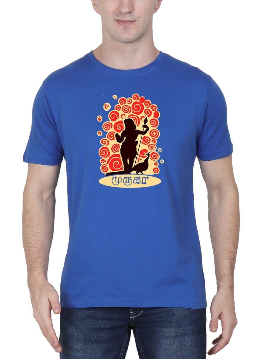 Muruga God Murugan T-Shirt For Men - Half Sleeve