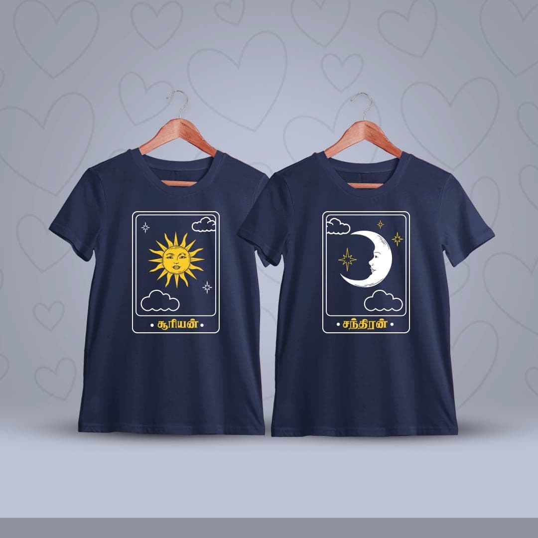 Suriyan Chandiran Tamil Couple T-Shirt