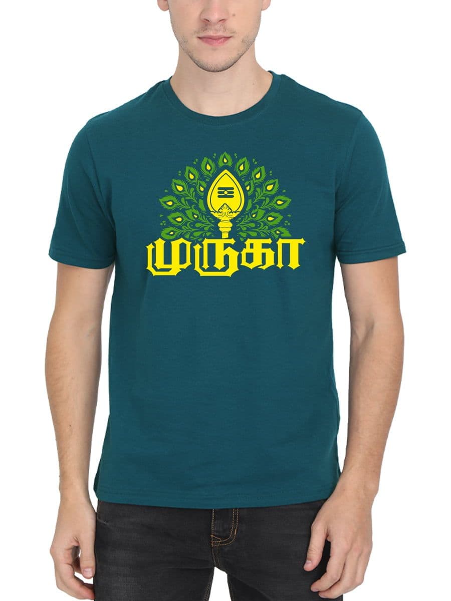 Muruga Spiritual Murugan T-Shirt