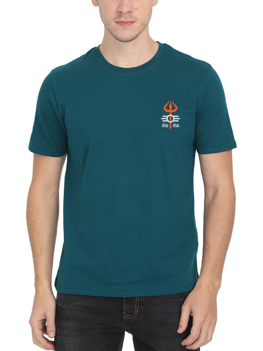 Siva Siva Pocket Print Sivan T-Shirt For Men - Half Sleeve