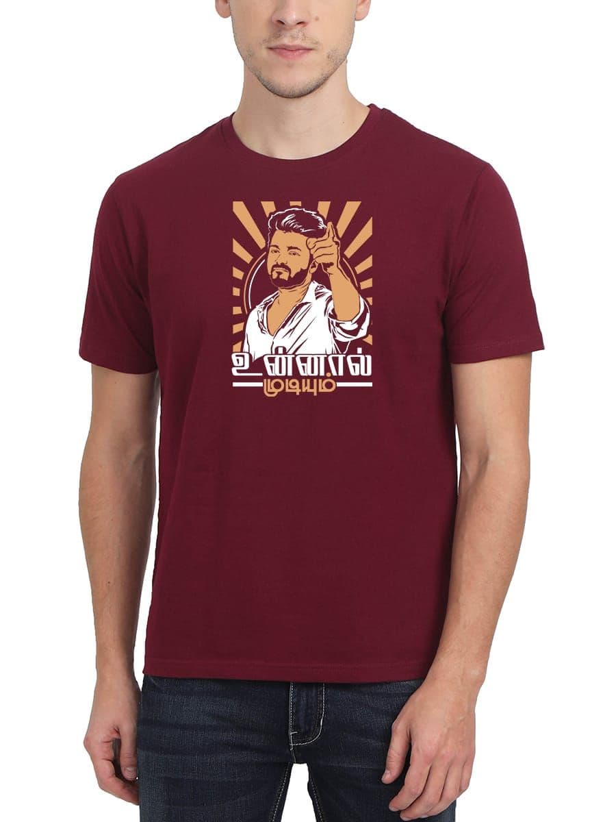 Unnal Mudiyum Thalapathy Vijay T-Shirt For Men - Half Sleeve
