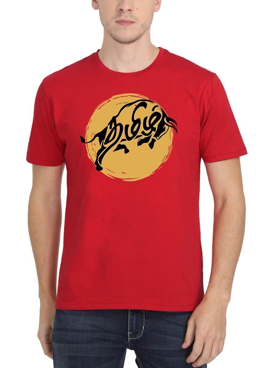 Tamil Jallikattu Red T-Shirt