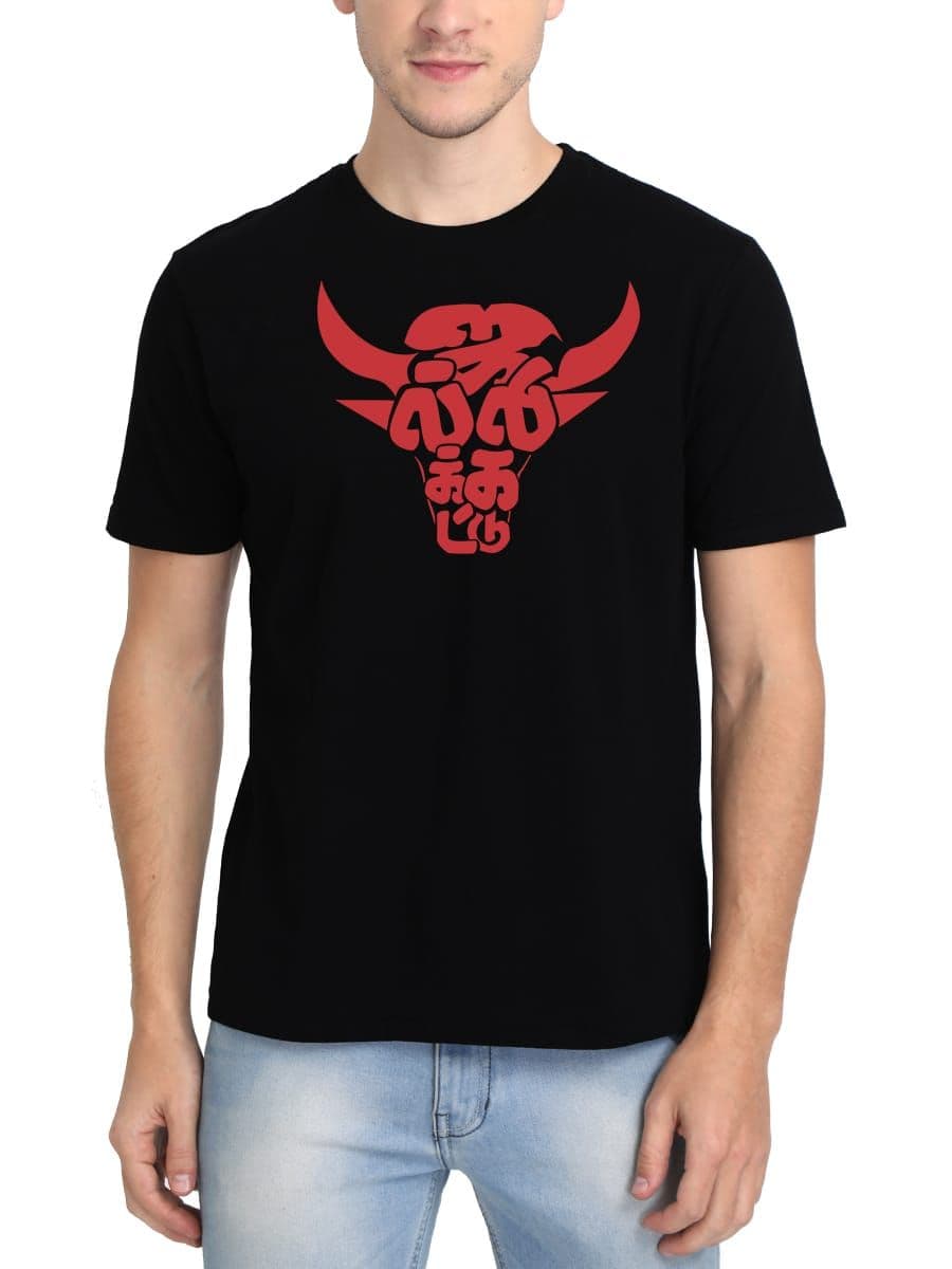 Graphic Printed Jallikattu T-Shirt For Men - Half Sleeve