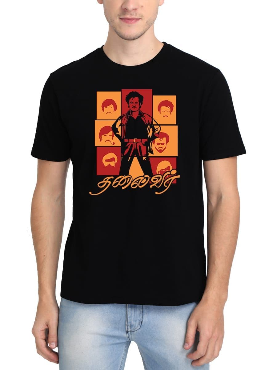 Thalaivar Superstar Rajinikanth T-Shirt For Men - Half Sleeve
