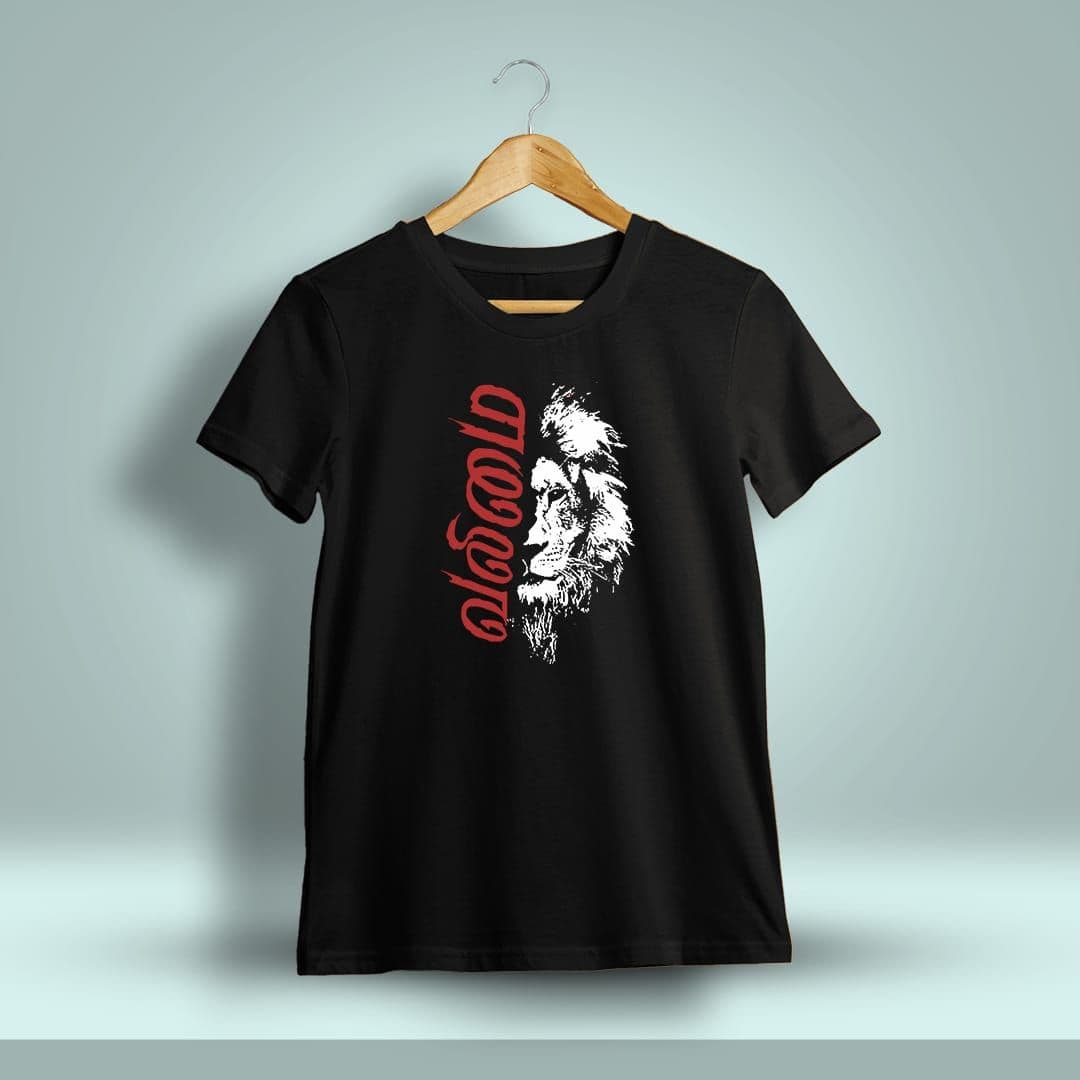 Valimai Tamil T-Shirt For Men - Half Sleeve