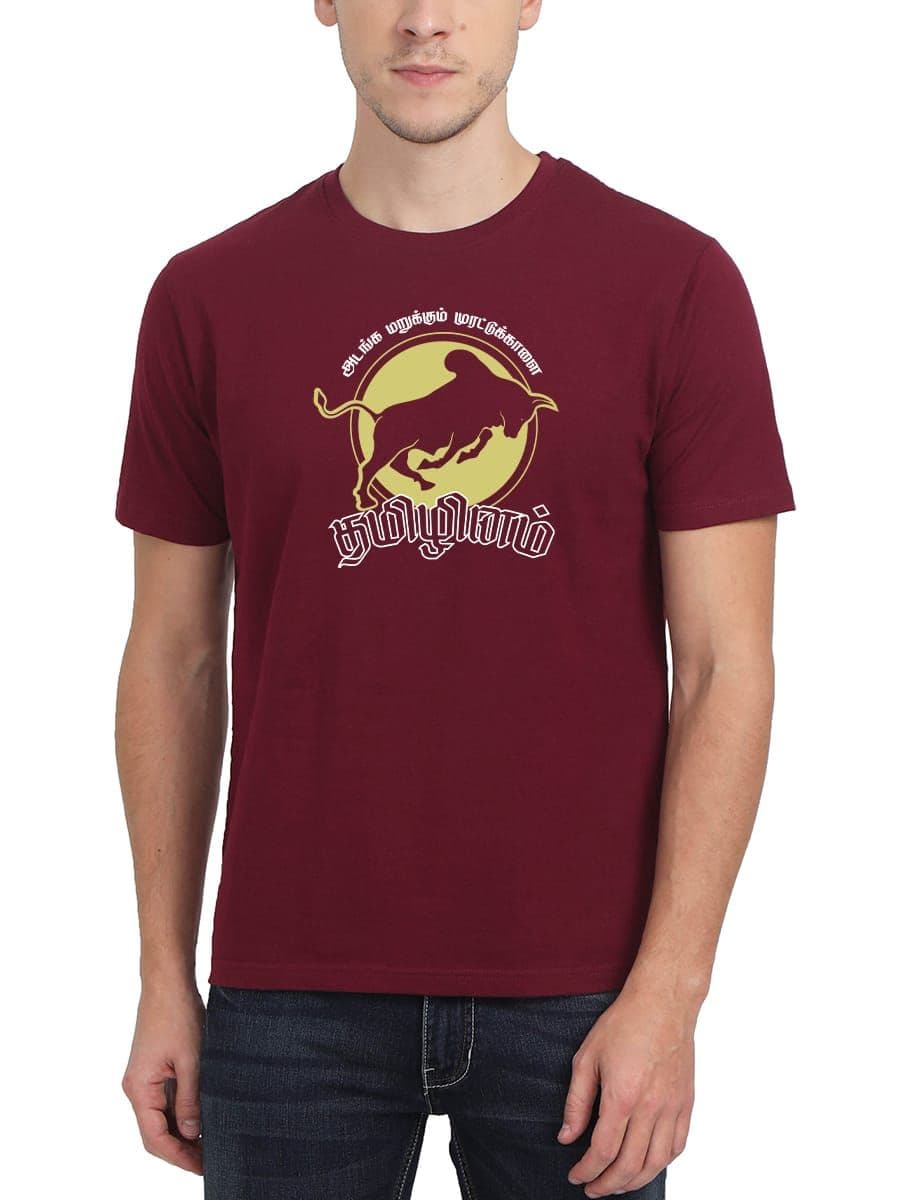 Adanga Marukkum Murattu Kaalai Tamilinam Jallikattu T-Shirt For Men - Half Sleeve