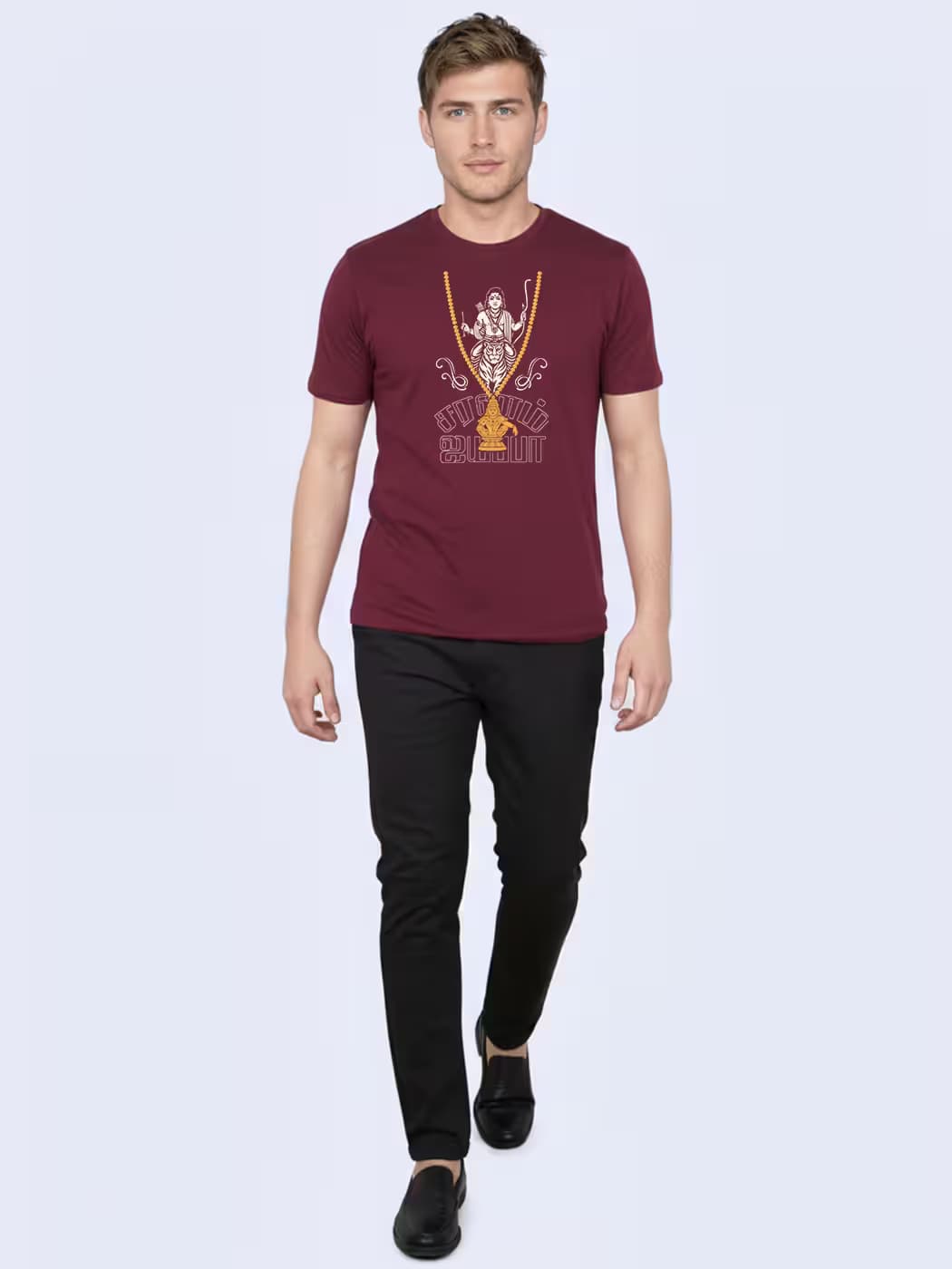 Saranam Ayyappa T-Shirt For Men - Half Sleeve