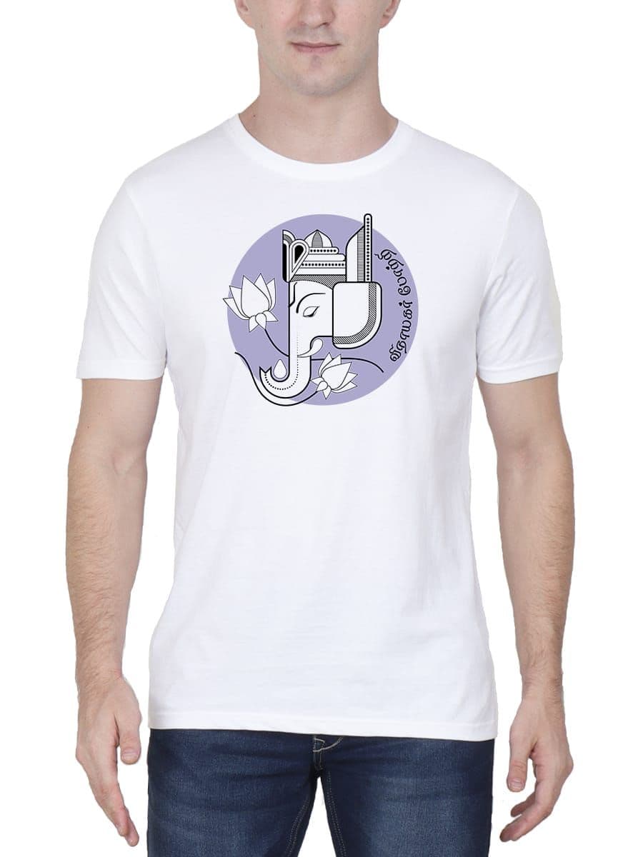 Vinayagar Potri T-Shirt For Men - Half Sleeve
