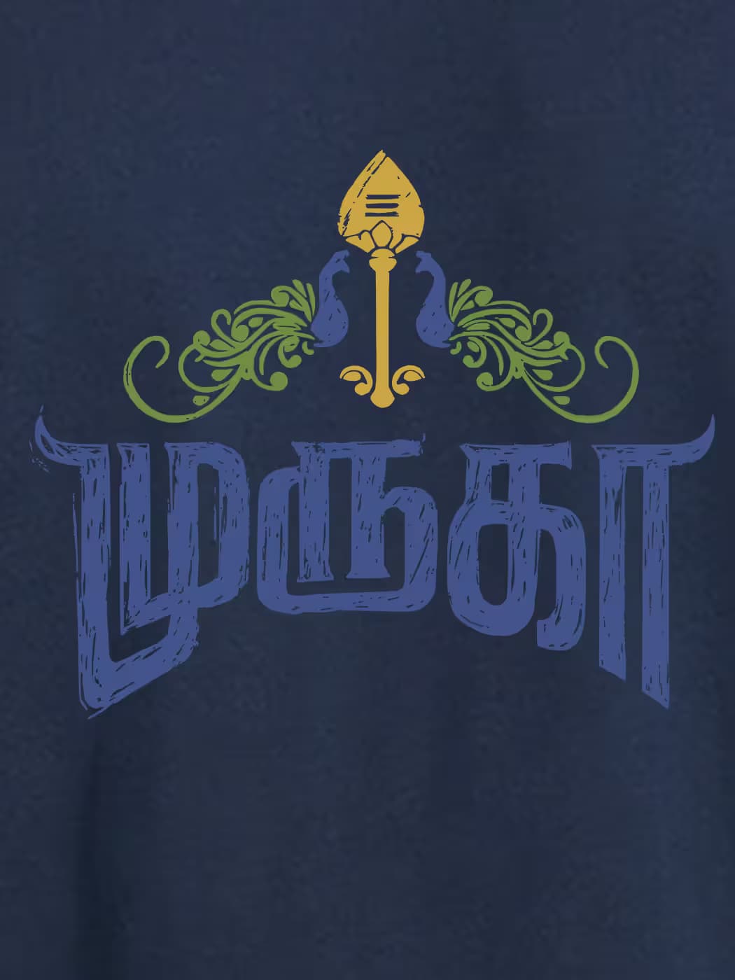 Muruga Navy T-Shirt For Men - Half Sleeve