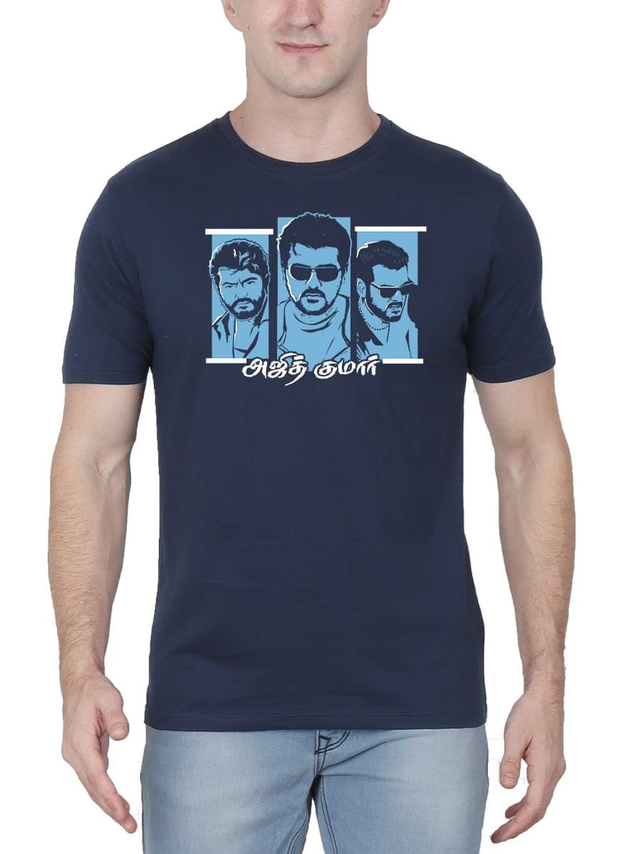 Ajith Kumar T-Shirt For Men - Half Sleeve