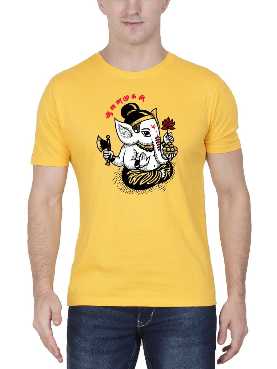 Aanaimugan Pillaiyar T-Shirt For Men - Half Sleeve